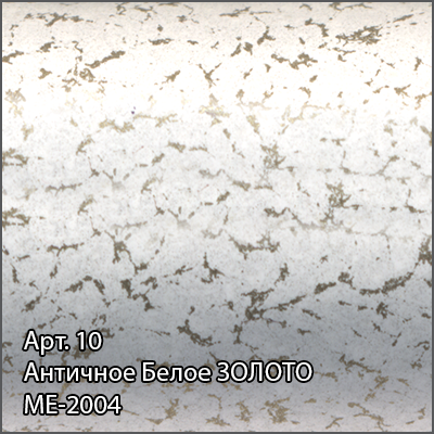 Полотенцесушитель водяной Сунержа Сирокко 1200x500